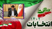قدردانی استاندار قم از حضور حماسی مردم در انتخابات