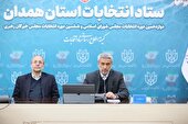 تا ساعت حدود ۱۲ ظهر امروز؛ استفاده ۱۲۵هزار تعرفه رای در همدان