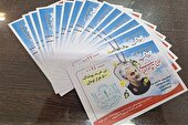 نیکوکاران شادی بخش دل های فرزندان ایتام و محسنین شدند