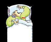 درد گران درمان