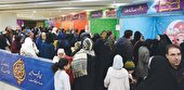 برگزاری بزرگ‌ترین مسابقات قرآنی صنعت كشورتوسط فولاد مباركه