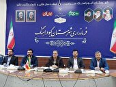 خدمات مورد نیاز به مسافران نوروزی با رعایت شئونات و حرمت ماه رمضان ارائه می‌شود