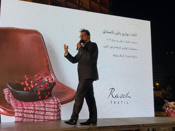 سفرنامه کیش: رویداد منسوجات خانگی با آسام