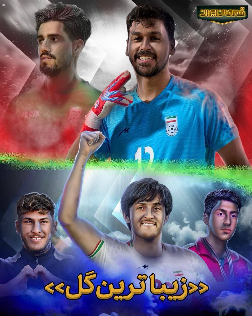 رونمایی از نامزدهای جشنواره برترین ورزشکار سال ۱۴۰۲ شبکه ورزش سیما  رونمایی از نامزدهای جشنواره برترین ورزشکار سال ۱۴۰۲ شبکه ورزش سیما