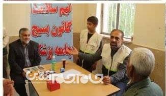 ارائه بیش از 100هزار نفرخدمت به مردم در چهارمحال و بختیاری ارائه بیش از 100هزار نفرخدمت به مردم در چهارمحال و بختیاری