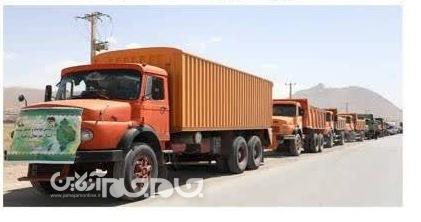 آمادگی 135 گروه جهادی برای خدمت رسانی در تعطیلات نوروز آمادگی 135 گروه جهادی برای خدمت رسانی در تعطیلات نوروز