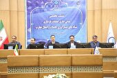 بومی سازی دانش بازسازی و نوسازی شبکه فاضلاب به روش نوین CIPP به مرحله نهایی رسیده است