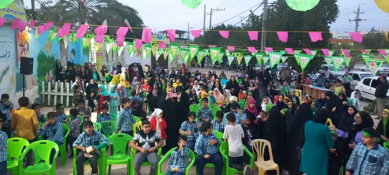 به مناسبت نیمه شعبان به مناسبت نیمه شعبان