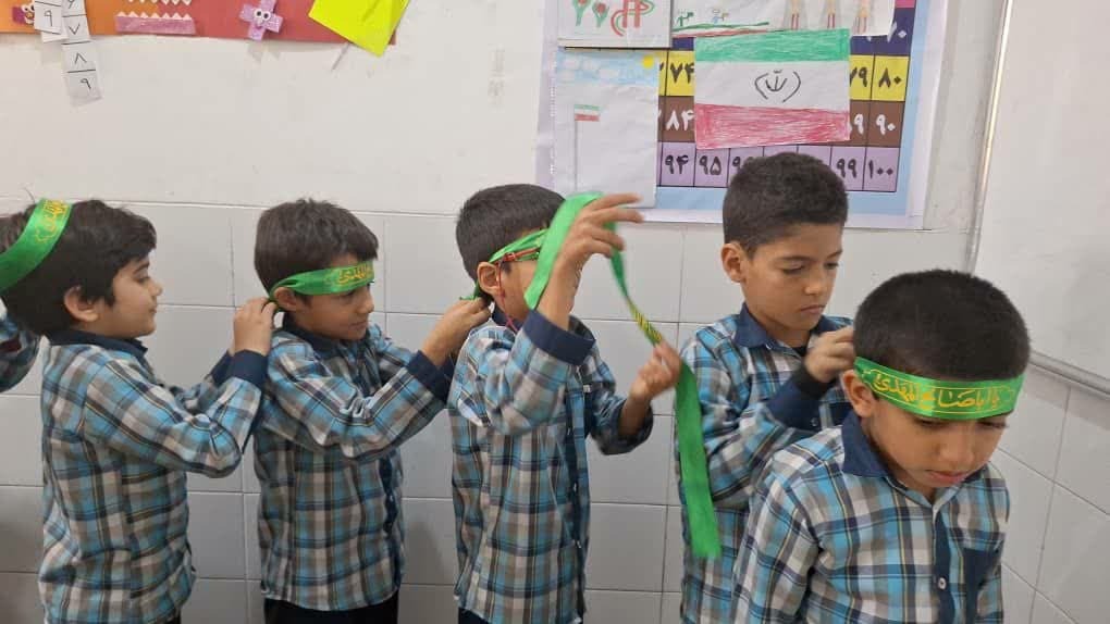 به مناسبت نیمه شعبان به مناسبت نیمه شعبان