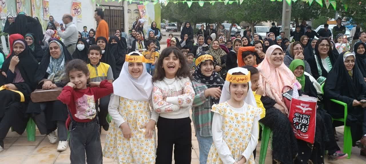 به مناسبت نیمه شعبان به مناسبت نیمه شعبان