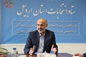 ۱۱ نامزد از گردونه رقابت‌های انتخاباتی خارج شدند