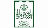 پیام جامعه مدرسین در دعوت از ملت شریف ایران به حضور پرشور در انتخابات