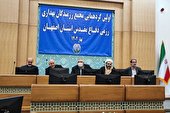 نخستین گردهمایی مجمع رزمندگان بهداری رزمی دفاع مقدس استان در دانشگاه