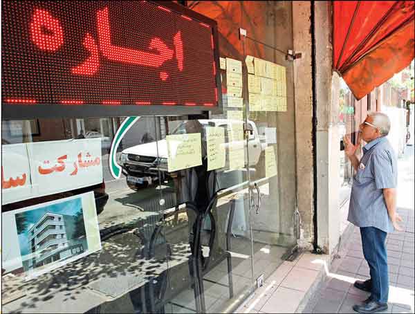 طرح مالیات برخانههای خالی تاثیر گذار است؟ | آپارتمانهای خالی در شمال تهران خاک میخورد طرح مالیات برخانههای خالی تاثیر گذار است؟ | آپارتمانهای خالی در شمال تهران خاک میخورد