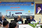 تاکید بر تاسیس قرارگاه جهادی در شرکت های تابعه مناطق نفت خیز جنوب