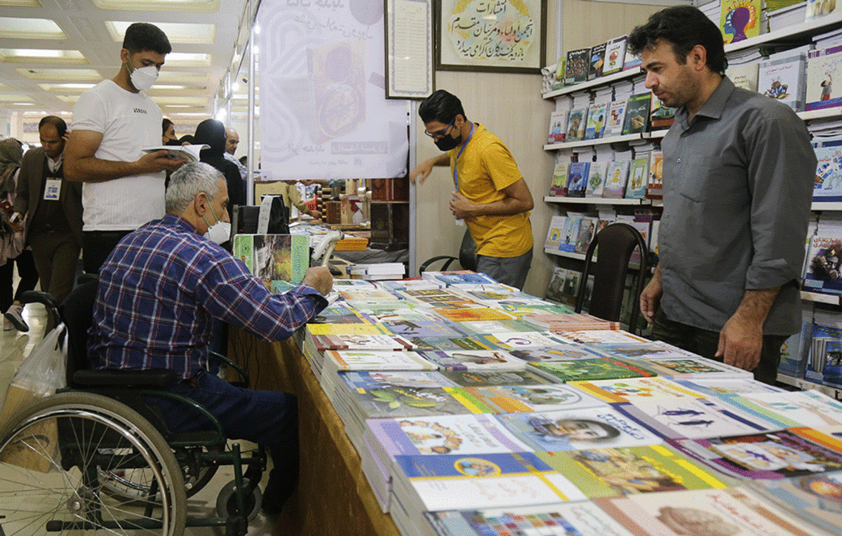 دانستنی‌هایی درباره سی و چهارمین نمایشگاه بین‌المللی کتاب تهران