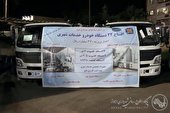 بهره برداري از ماشين آلات خدمات شهري شهرداري اهواز
