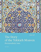 معرفي تکیه معاون کرمانشاه در قالب کتاب عکس در عرصه بین‌المللی