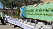 کشف 818 کیلوگرم موادمخدر در استان