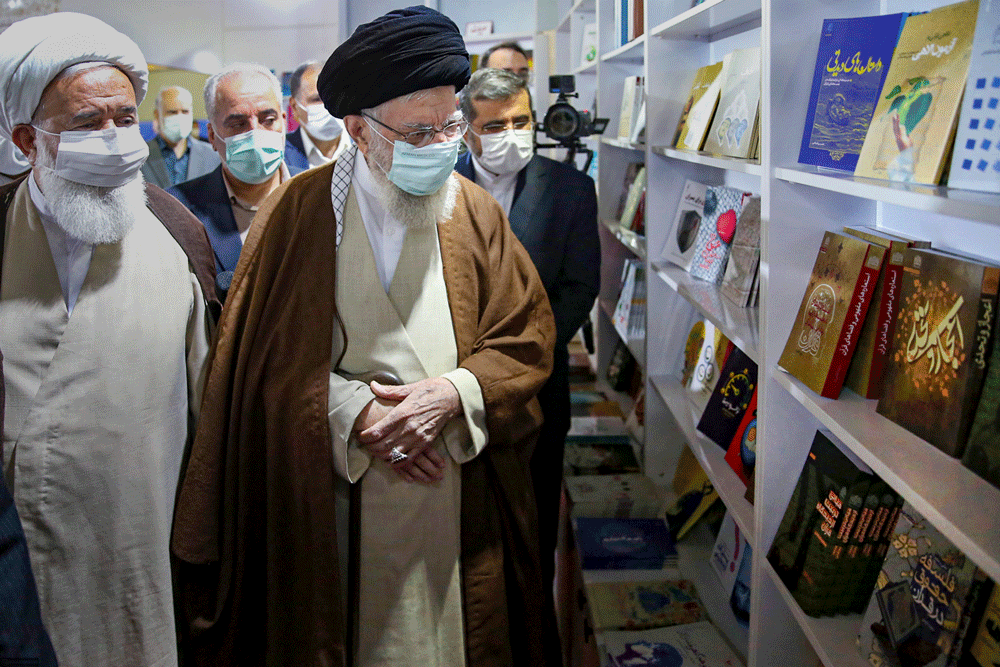 اینجا خانه من است