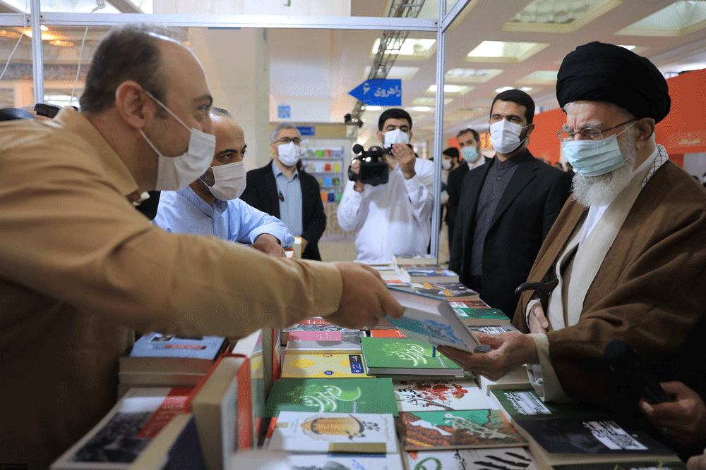 اینجا خانه من است