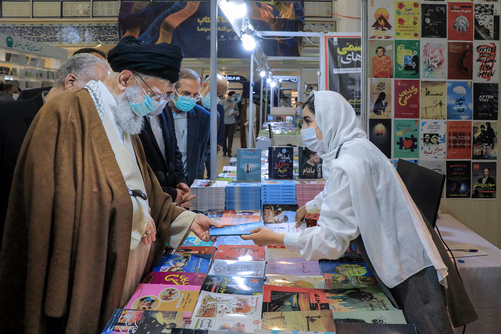 اینجا خانه من است