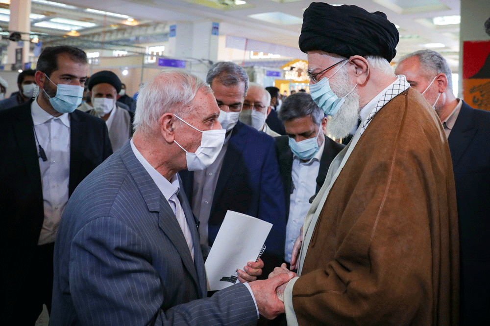 اینجا خانه من است