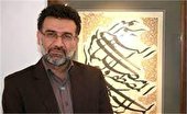 یک خوزستانی بعنوان نماینده وزیر در انجمن خوشنویسان ایران منصوب شد