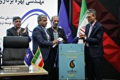 حمایت شركت ملی مناطق نفت‌خیز جنوب از تولید نرم‌افزارهای نوین و تخصصی صنعت نفت