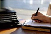 دوره جامع آموزش نویسندگی برگزار شد