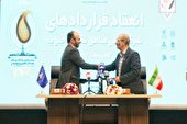 چهار تفاهمنامه همکاری شرکت ملی مناطق نفت‌خیز جنوب با شرکت های داخلی منعقد شد