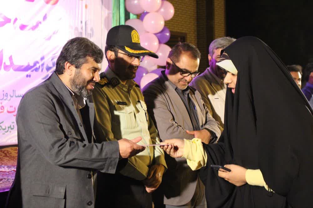 جشن بزرگ کریمه اهل بیت