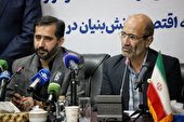  ارزش 432 میلیارد تومانی سه توافقنامه و قرارداد