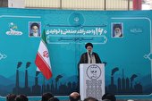 توقع از مدیران انجام کار جهادی است.