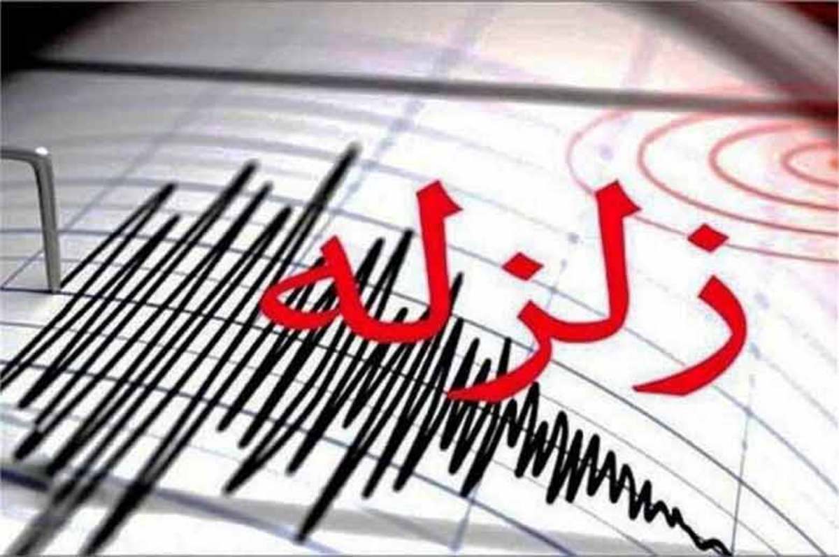 دروغ بزرگ؛ پیش‌بینی زلزله با اجرام آسمانی