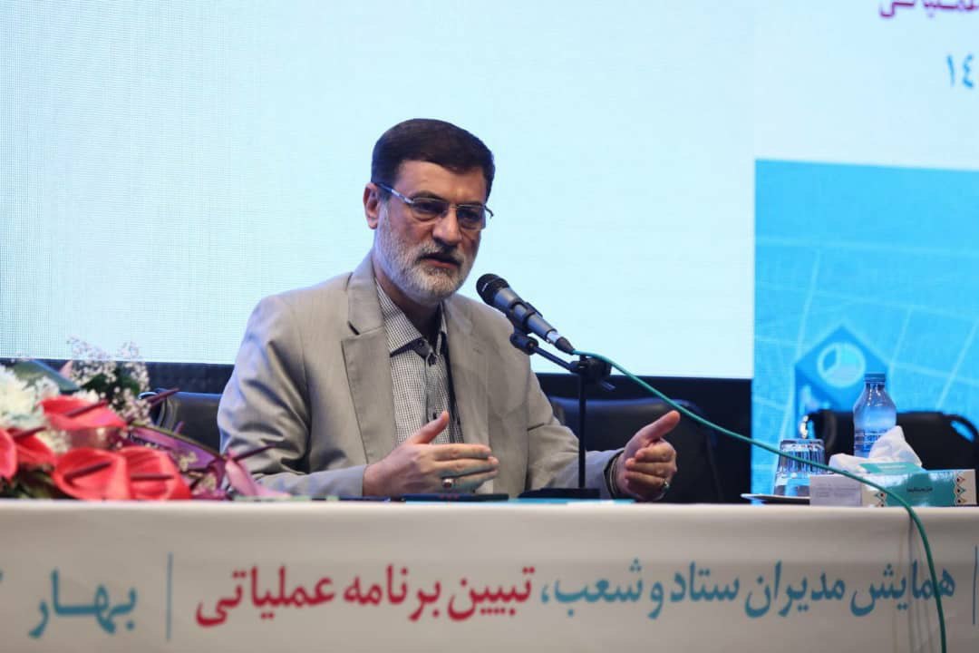 برنامههای عملیاتی سال 1402 بیمه دی در همایش سراسری مدیران در مشهد مقدس تبیین شد برنامههای عملیاتی سال 1402 بیمه دی در همایش سراسری مدیران در مشهد مقدس تبیین شد