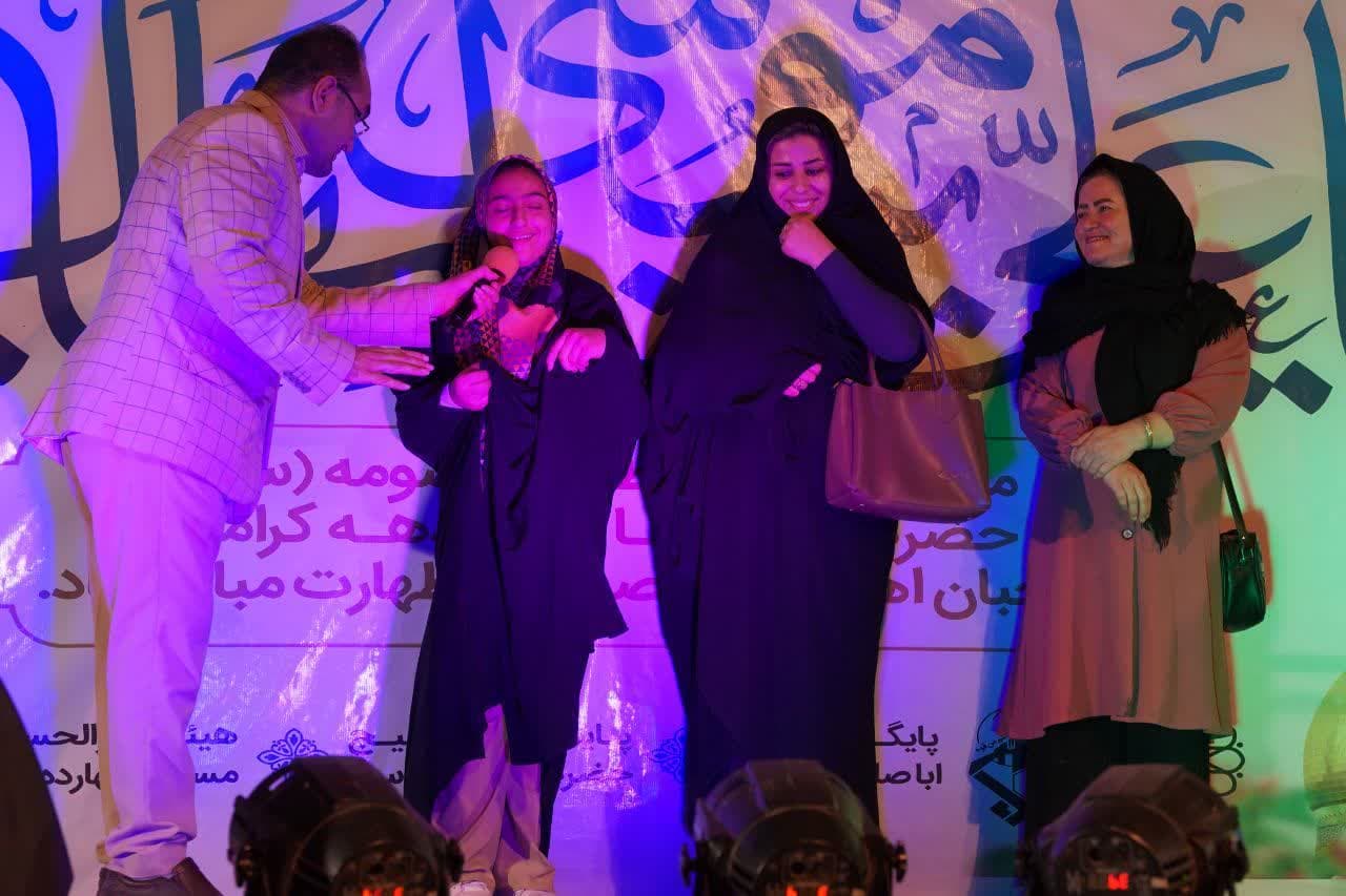 جشن بزرگ میلاد با سعادت امام رضا (ع) جشن بزرگ میلاد با سعادت امام رضا (ع)