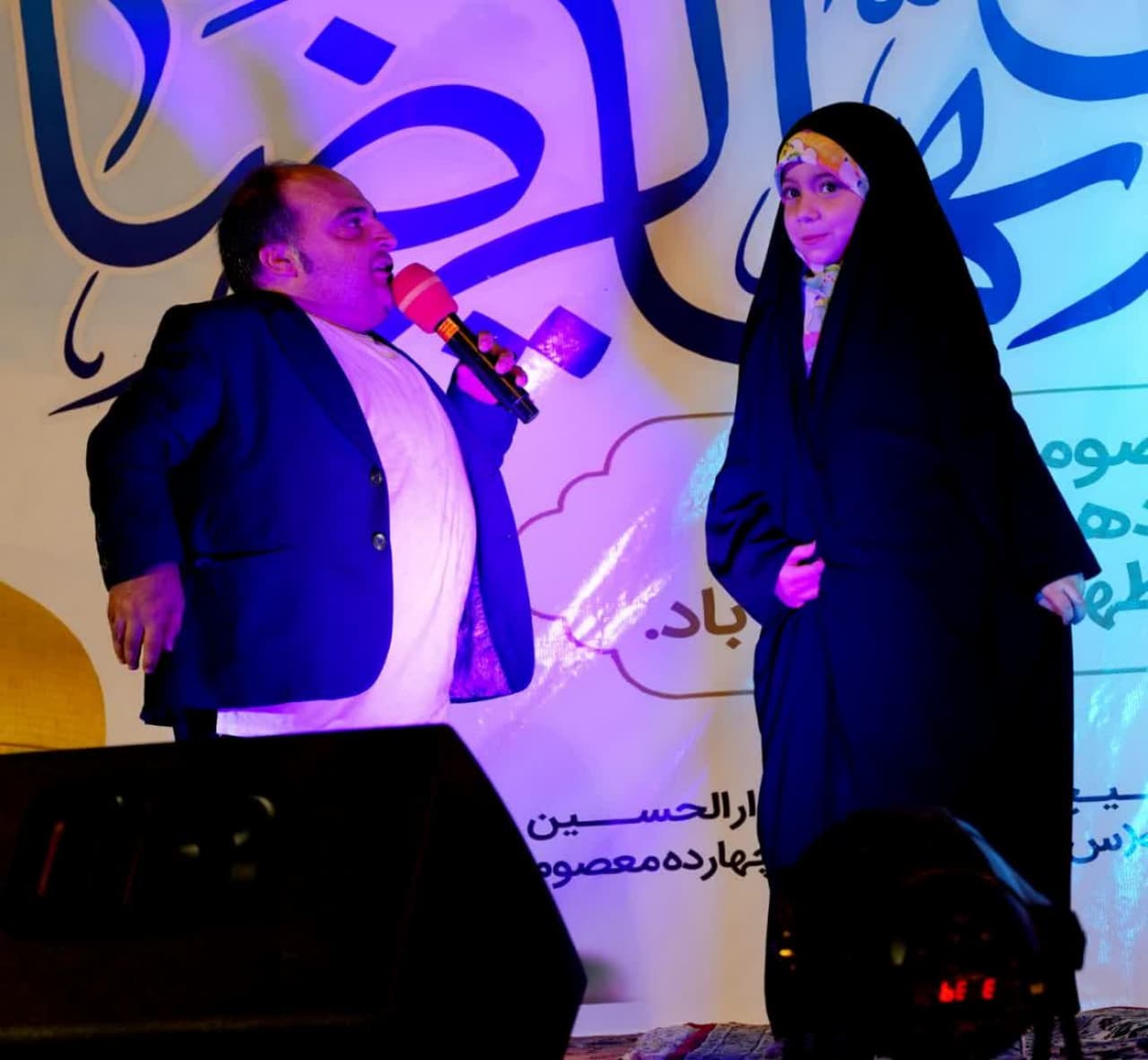 جشن بزرگ میلاد با سعادت امام رضا (ع) جشن بزرگ میلاد با سعادت امام رضا (ع)