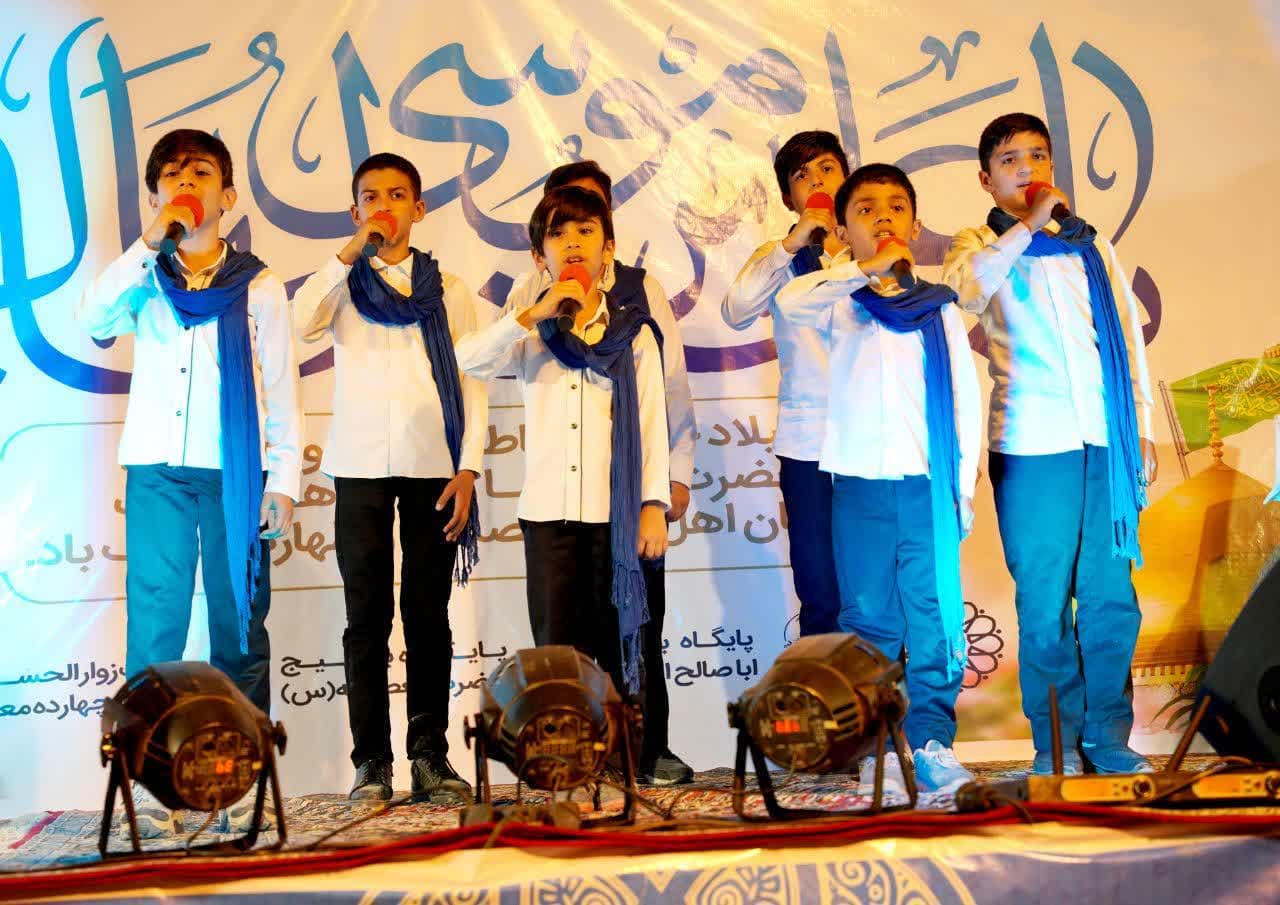 جشن بزرگ میلاد با سعادت امام رضا (ع) جشن بزرگ میلاد با سعادت امام رضا (ع)