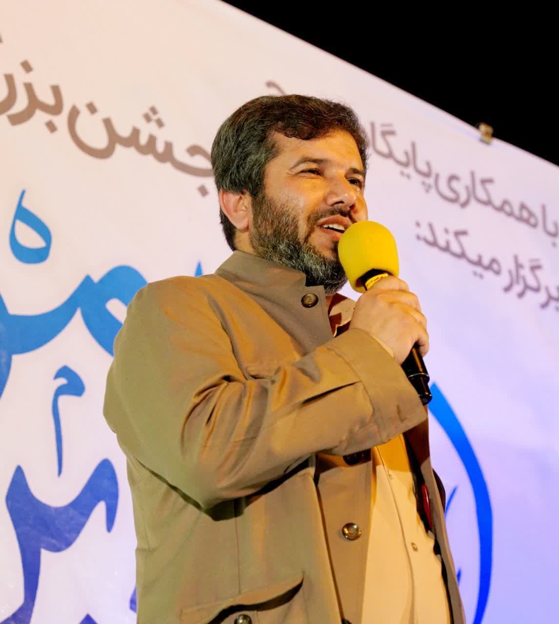 جشن بزرگ میلاد با سعادت امام رضا (ع) جشن بزرگ میلاد با سعادت امام رضا (ع)