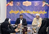 کسب رتبه نخست واحد خواهران در سطح کشور