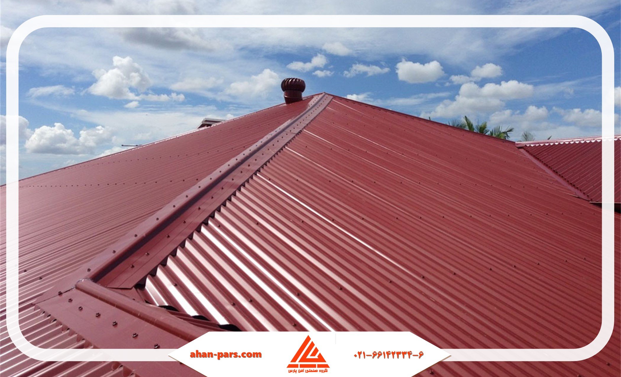 قیمت ورق رنگی و همه چیز درباره آن