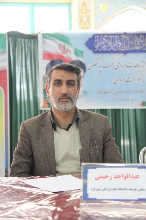 باید به جای رئیس بیمارستان بروجن، رئیس دانشگاه علوم پزشکی شهرکرد یا معاونت توسعه این دانشگاه برکنار می شد. باید به جای رئیس بیمارستان بروجن، رئیس دانشگاه علوم پزشکی شهرکرد یا معاونت توسعه این دانشگاه برکنار می شد.