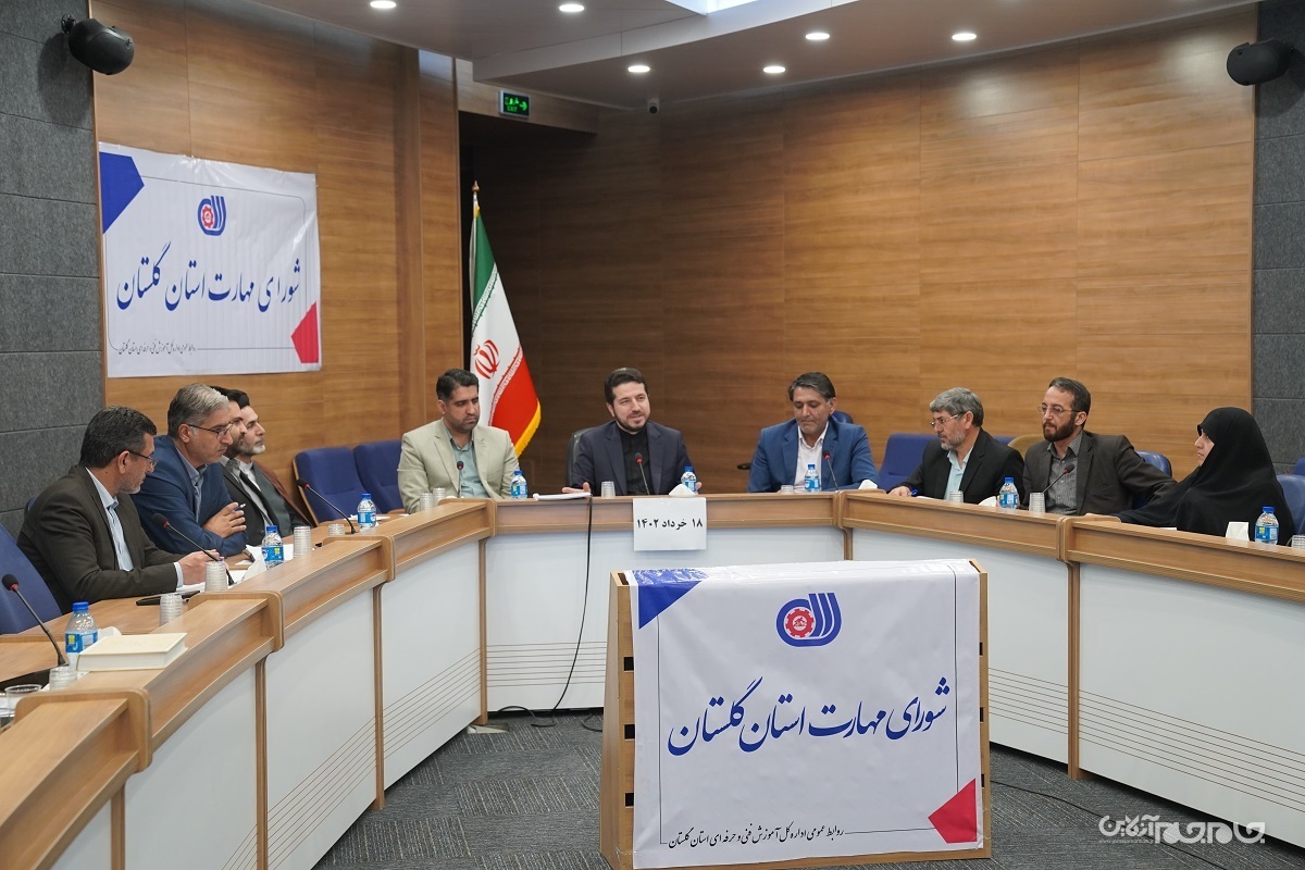 سند ائتلاف مهارت آموزی استان گلستان یک سند تحول گرا و توسعه ای در تمامی بخش ها و حوزه های اقتصادی، اجتماعی و فرهنگی است که نیازمند توجه و دقت نظر دستگاه های اجرایی می باشد.