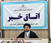 مراکز تخصصی حوزه علمیه کم است