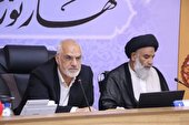 برنامه های با محتوا و جذاب اجرا شود