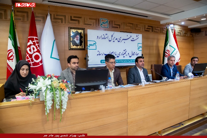 ما در بحث نشان حلال  اولین  رتبه را در کشور از آن خود کردیم