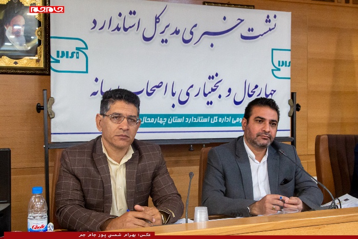 ما در بحث نشان حلال  اولین  رتبه را در کشور از آن خود کردیم