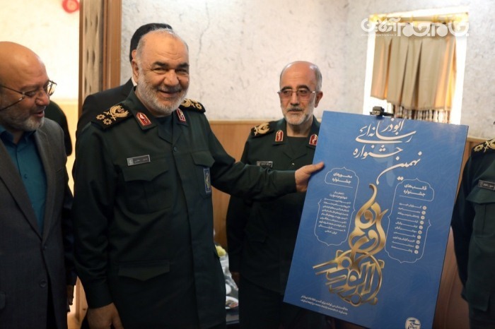 رونمایی از پوستر نهمین دوره جشنواره رسانه ای ابوذر کشور رونمایی از پوستر نهمین دوره جشنواره رسانه ای ابوذر کشور