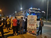 اعزام اولین کاروان خانواده‌های شهدا و ایثارگران به عتبات عالیات